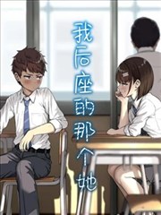 天天动漫 熔炉纪元 热血少年漫改番封面