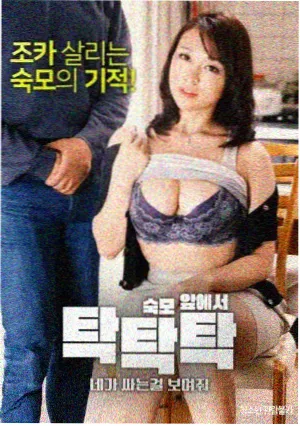天天动漫 秋季新番中期盘点资讯配图