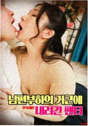 天天动漫 剧场版票房与制作委员会资讯配图